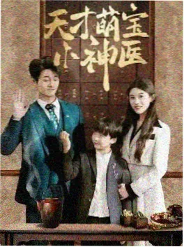 致命弯道5拍摄幕后故事